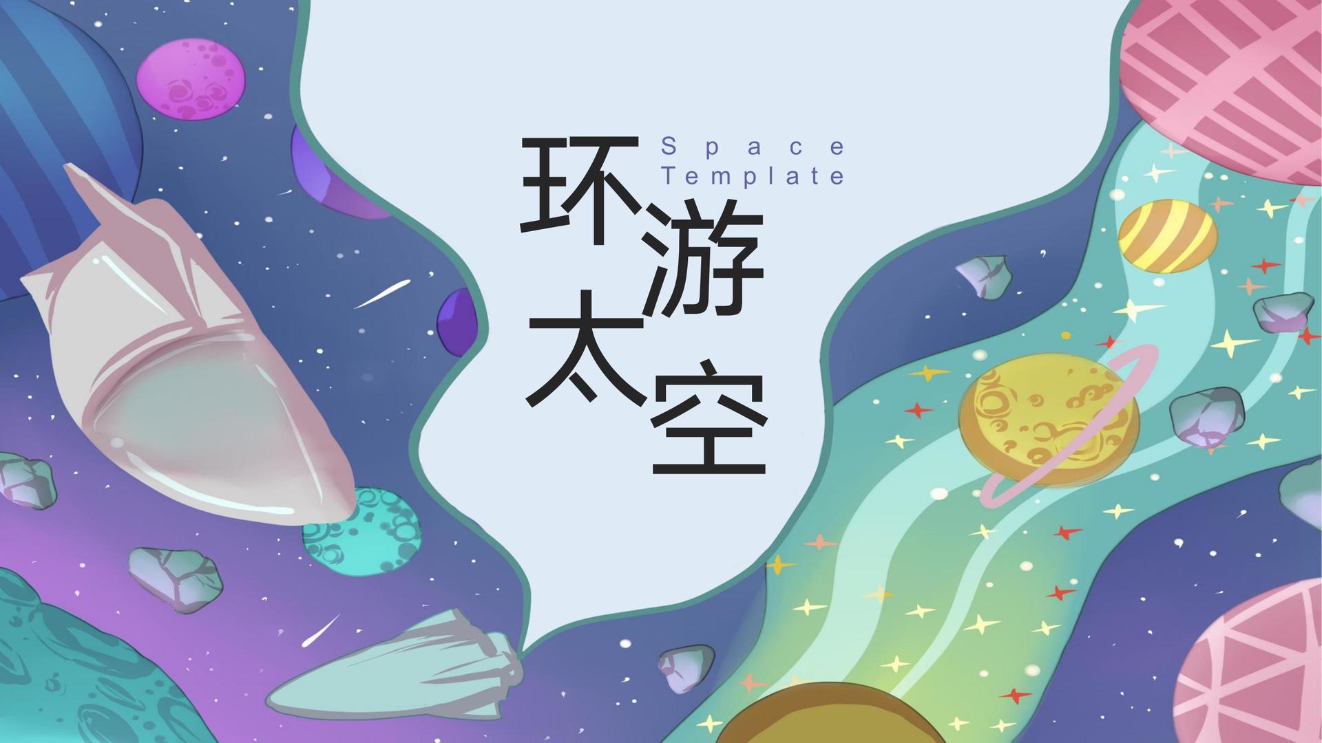 安云文化文化联合城市平台共建公共文化项目